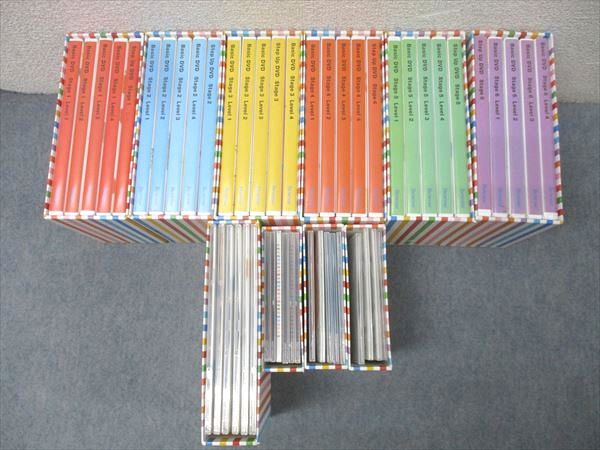 ベネッセ Worldwide kids English Step Up Stage1〜6/Music Library/Picture Book等 DVD30/CD15枚/CD-ROM6枚 ★ 248L4D ベネッセ Worldwide kids English Step Up Stage1～6/Music