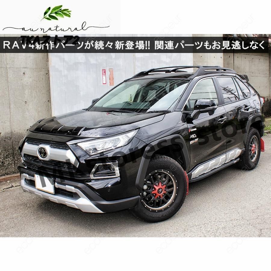 北米ルック