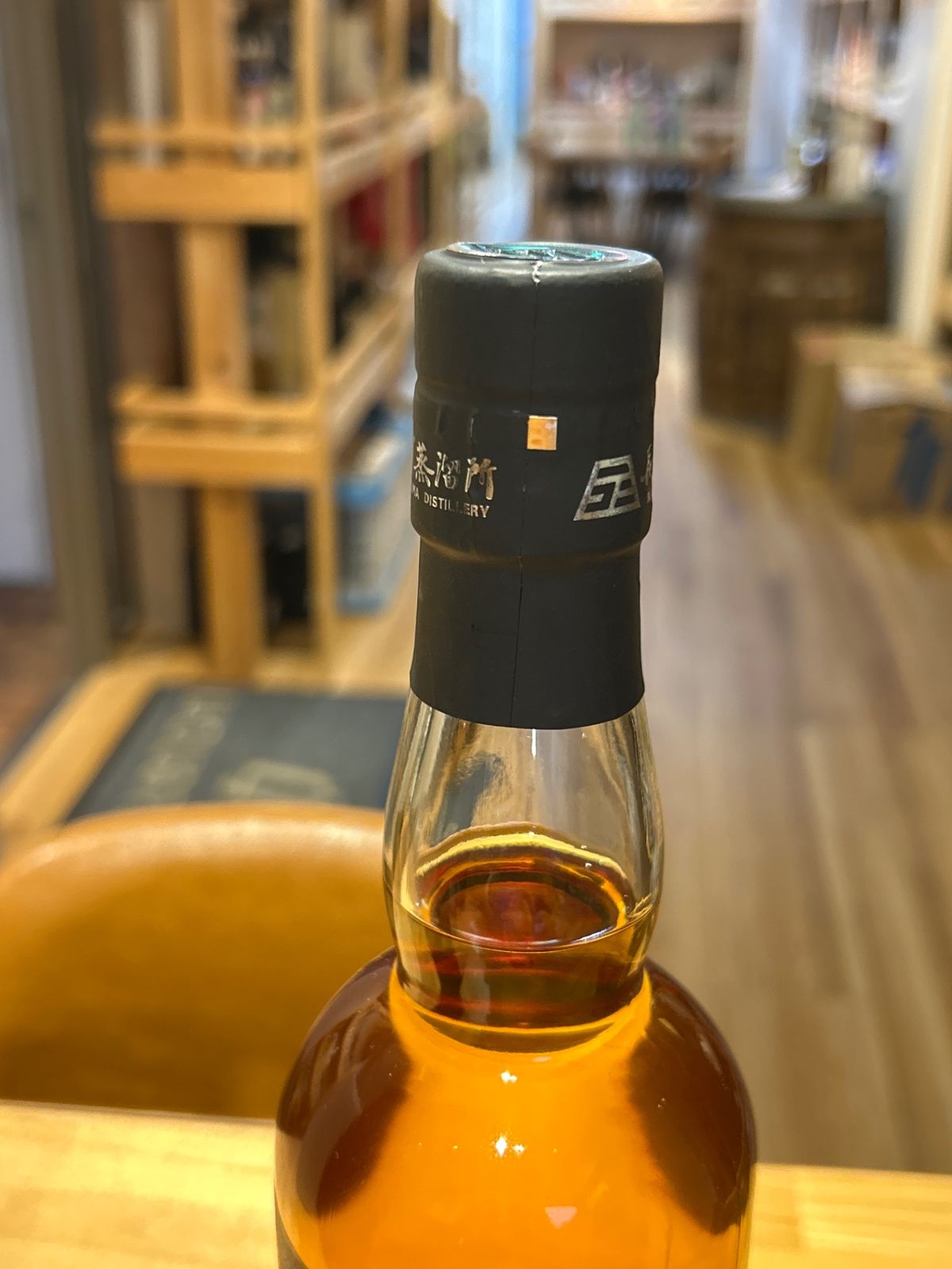 AMAHAGAN ワールドモルト エディション 販売 Mont Perat AMAHAGAN