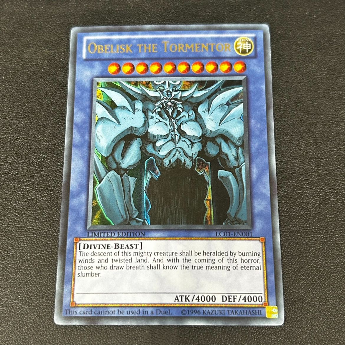 遊戯王 三幻神 英語版 オシリスの天空竜 オベリスクの巨神兵