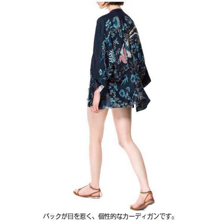 夏デートにぴったり花柄ロング浴衣✾花火大会に最適！ 夏祭り 花火大会 カーディガン 即購入OK 和柄 甚平 じんべい