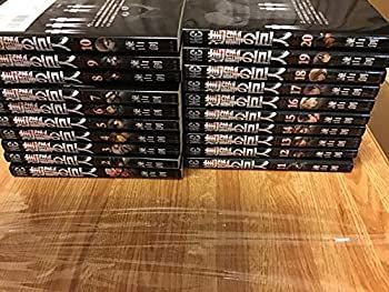 漫画 【】進撃の巨人 コミック 1-20巻セット (講談社コミックス)