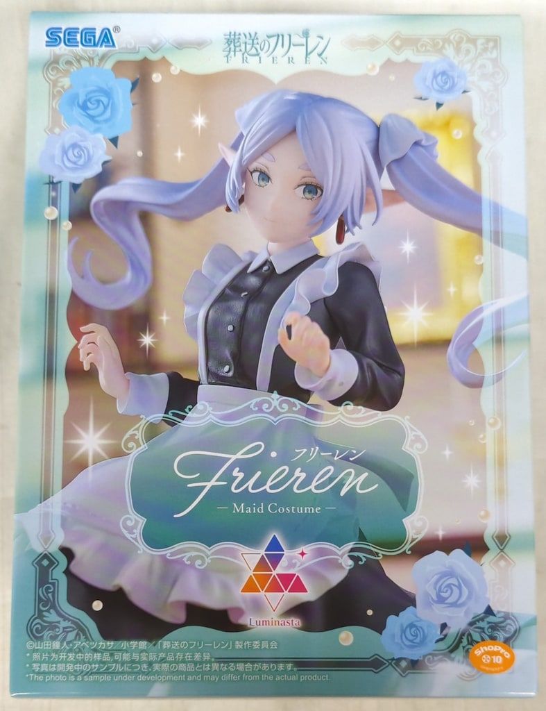 セガ Luminasta 葬送のフリーレン フリーレン メイド服 - メルカリ