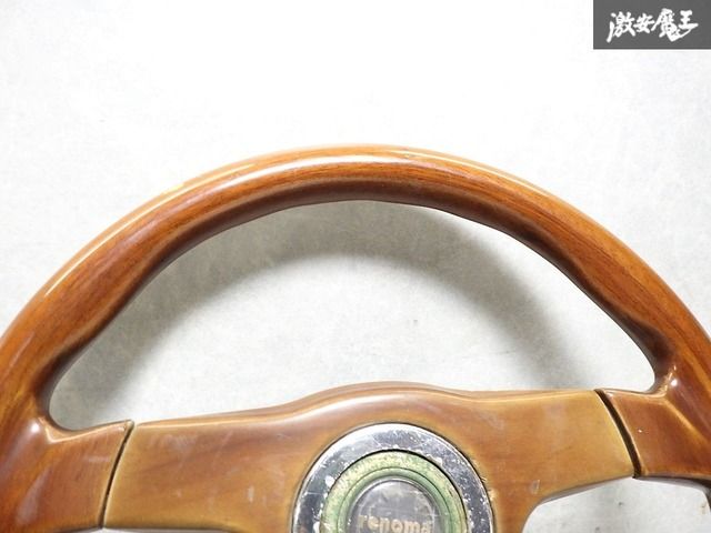 当時物！即発送】renoma レノマ ウッドハンドル ステアリング 旧