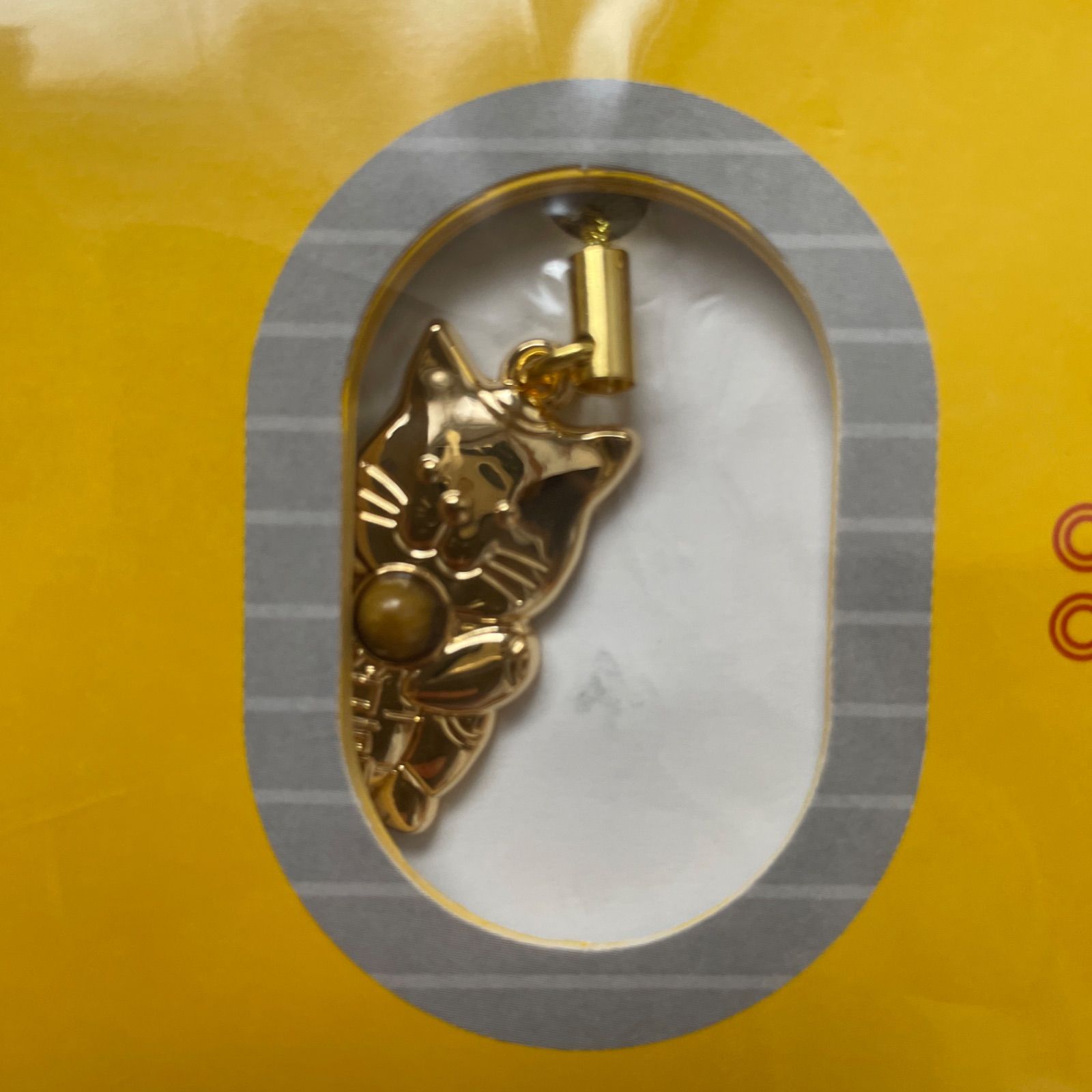 2023年 最強金運(おまけ付) カレンダー 開運 猫 招き猫 まねきねこ