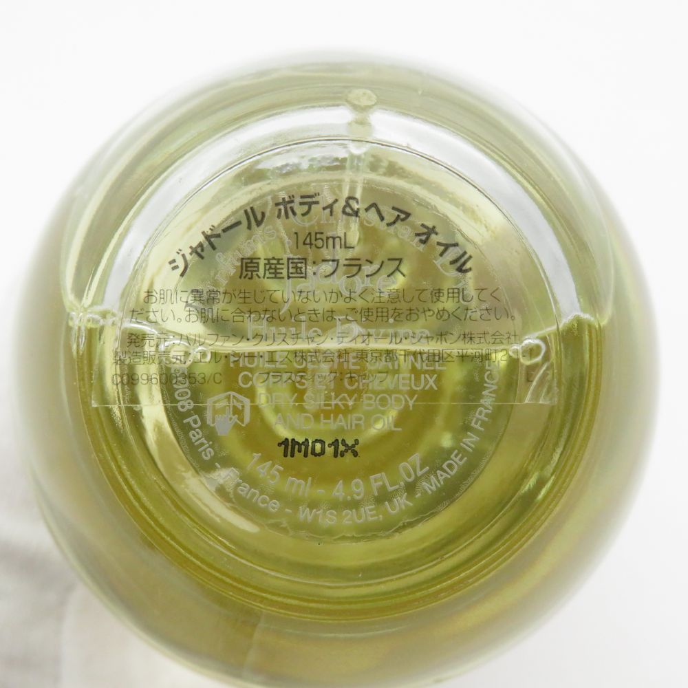 美品 Dior ディオール ジャドール ボディ＆ヘアオイル 145ml