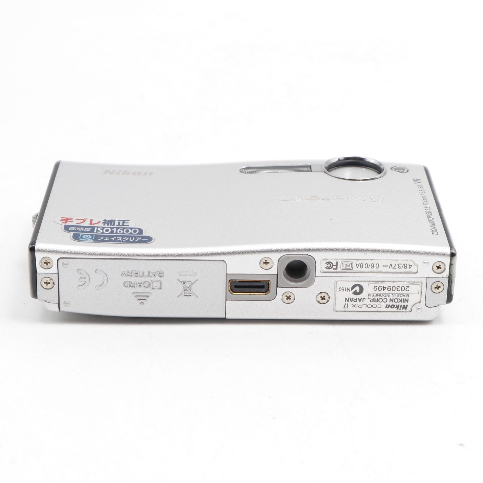 Nikon COOLPIX S7 シルバー Nikon Coolpix S7 Digital Camera Silver 7.1 MP - Full Set of