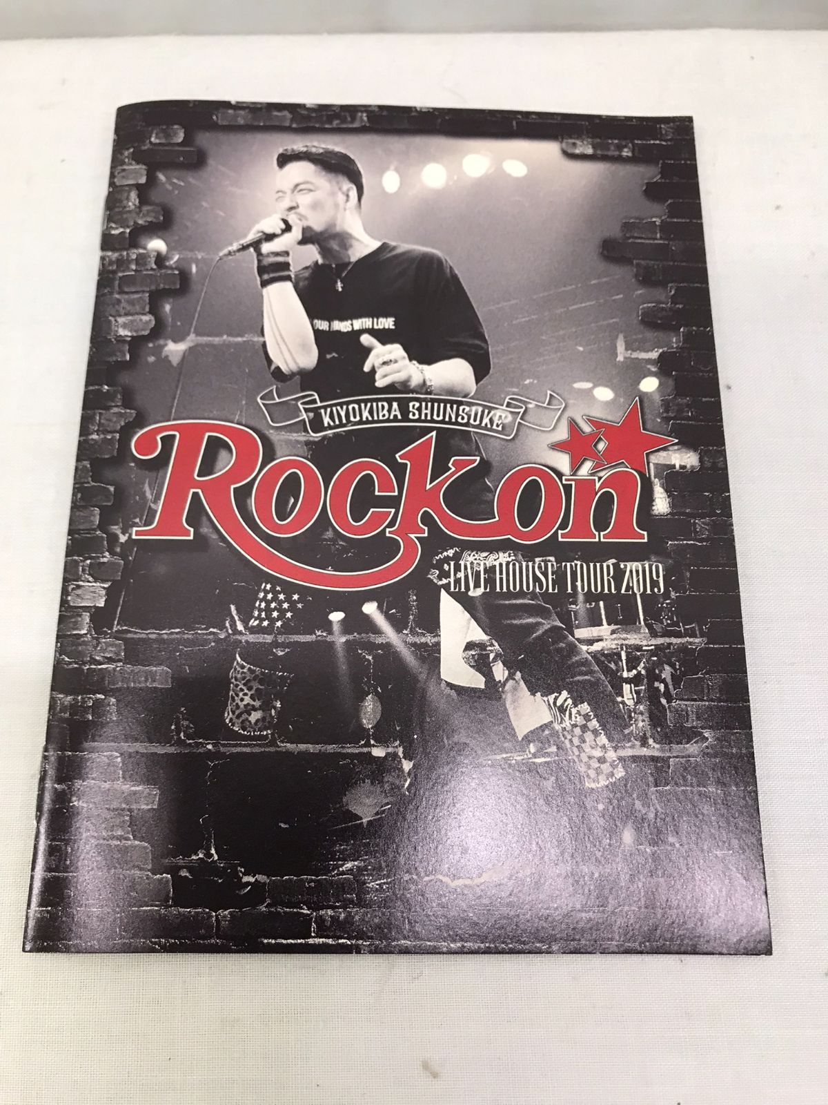 新品 清木場俊介 DVD LIVE HOUSE TOUR 2019 “ROCK ON” LIVE & DOCUMENT 