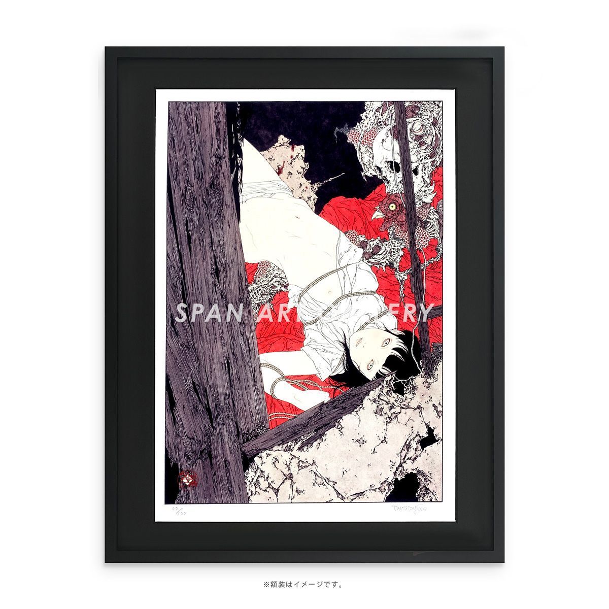 【直筆サイン入/超希少】山本タカト画集2冊セット 美品 エディシオン・トレヴィル 直筆サイン入/超希少】山本タカト画集2冊セット 美品 エディ