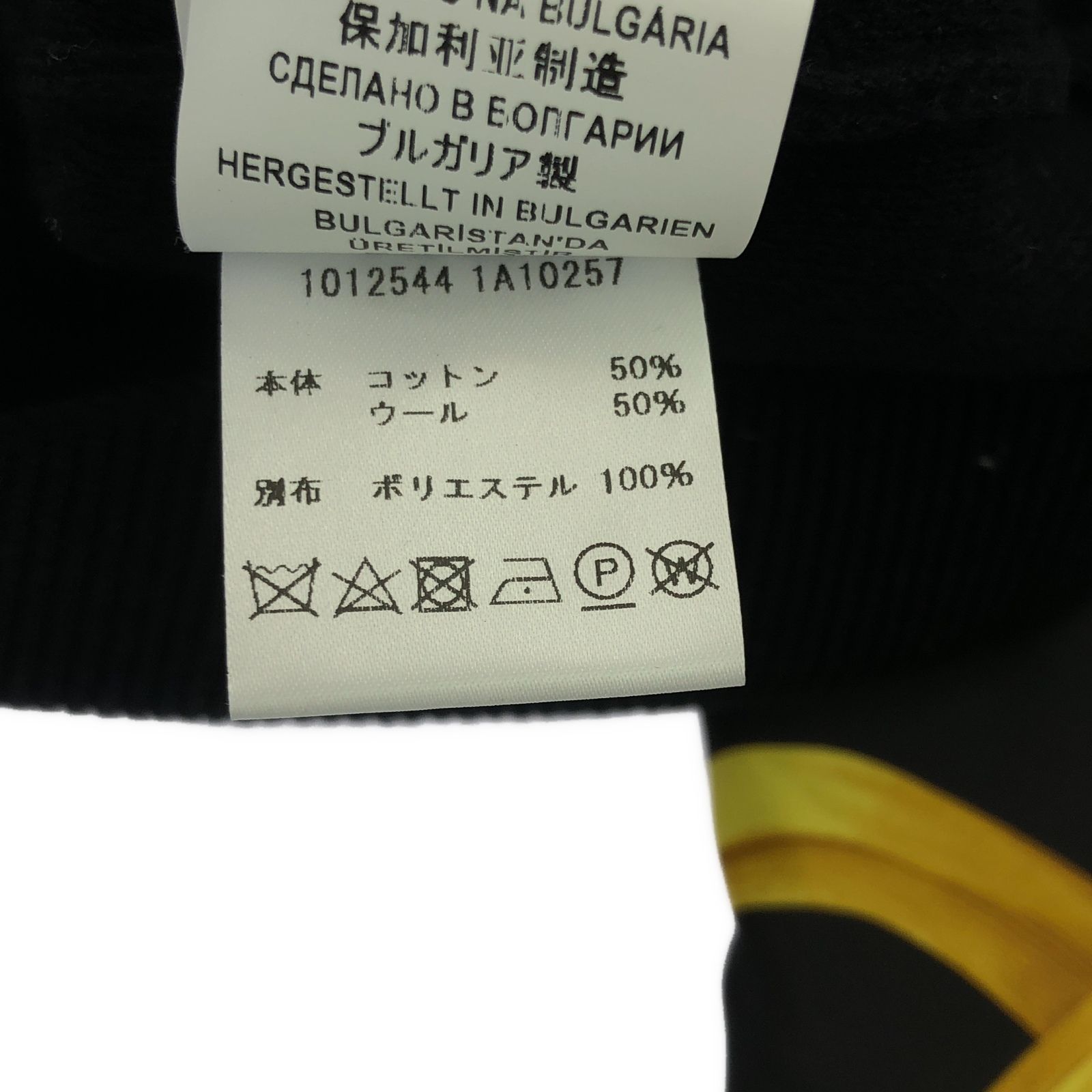 その他ジャケット