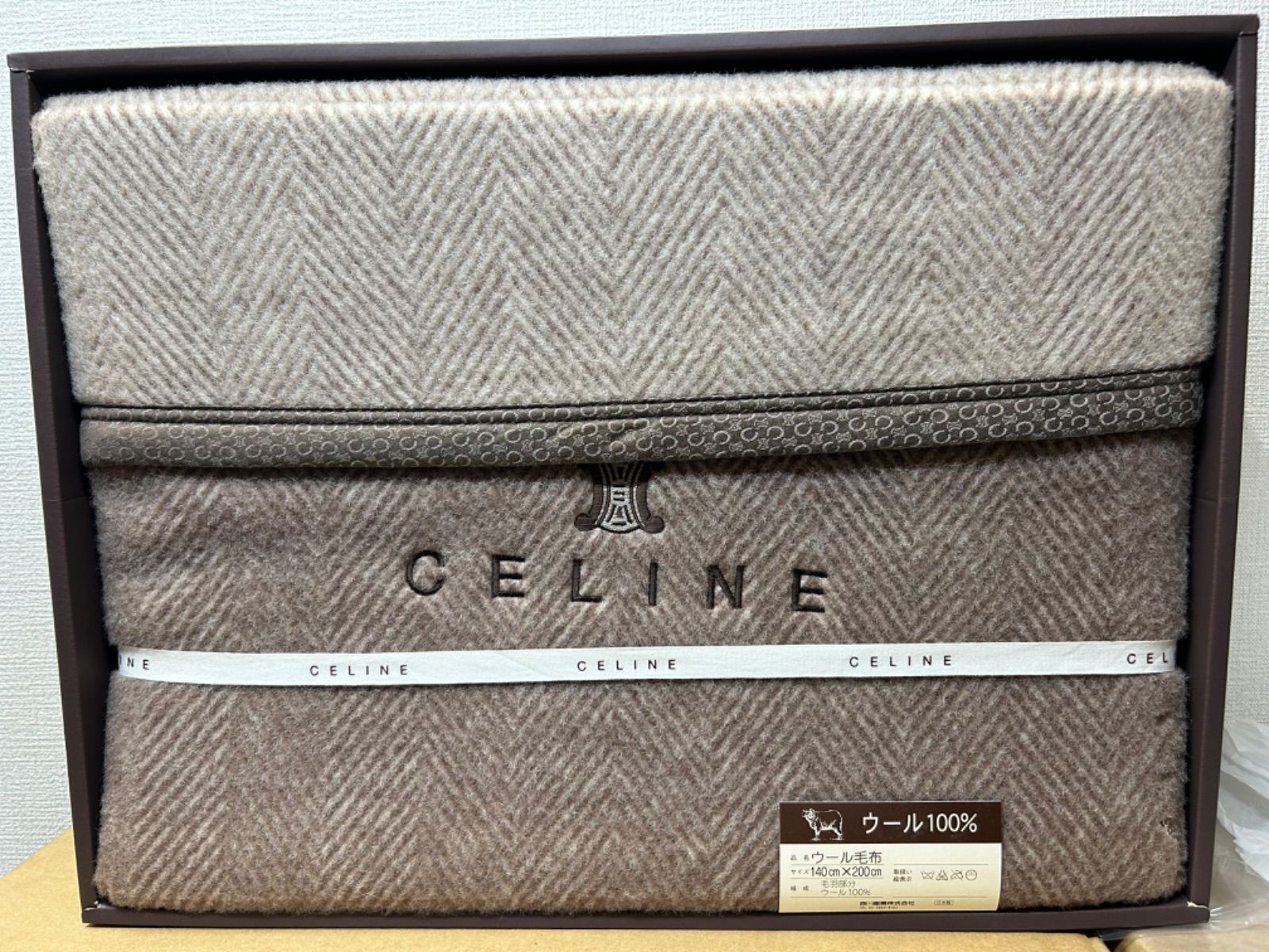 未使用 CELINE セリーヌ ウール100％ 毛布 シングル 140×200 ブラウン 