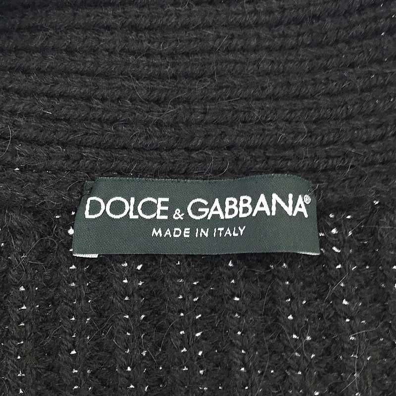 未使用 タグ付 DOLCE&GABBANA ウール ショールカラー カーディガン ショールカラー・ニットカーディガン/40代50代からのメンズ