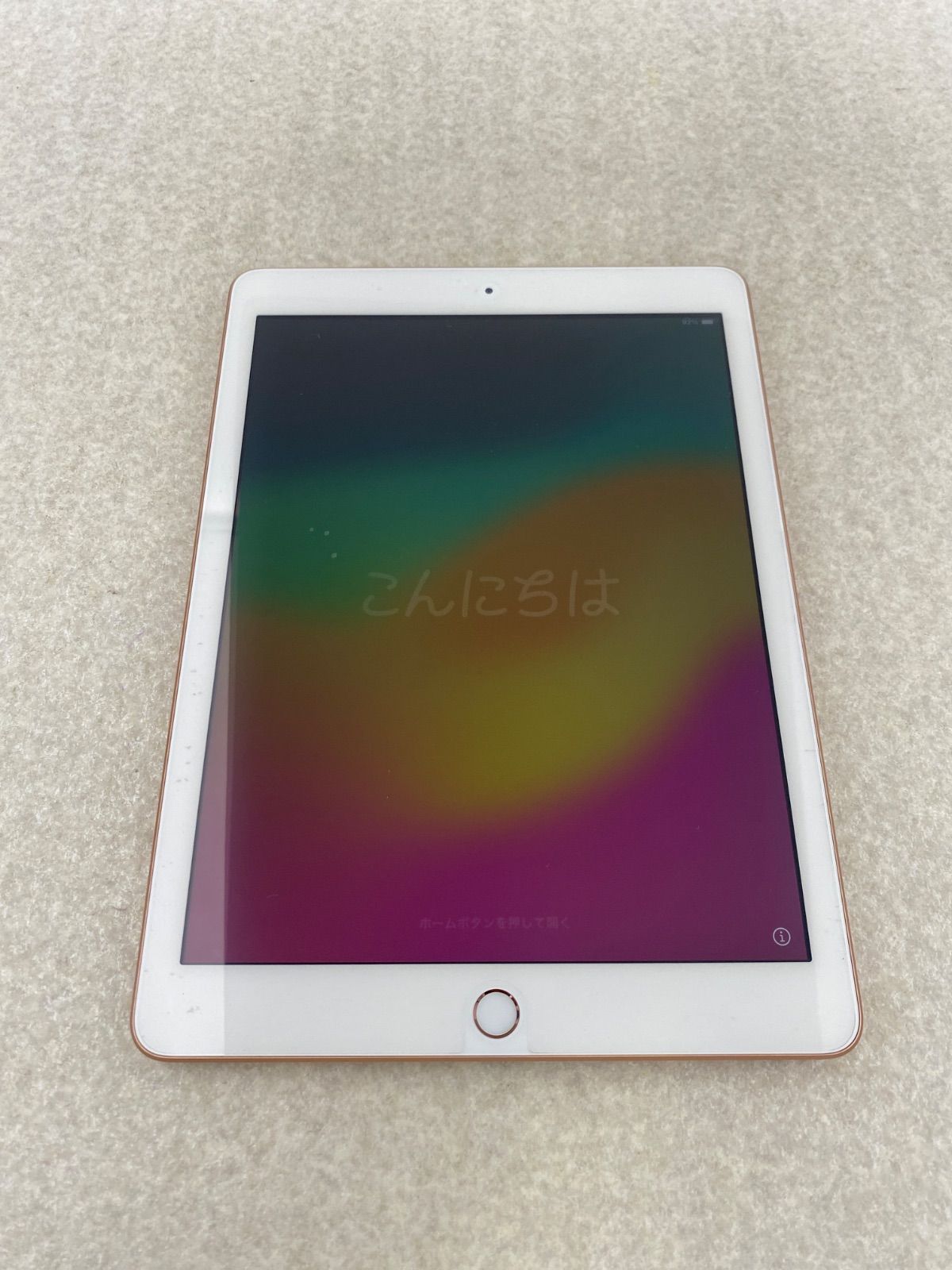 アクティベーションロック解除済み 返金保証付き･