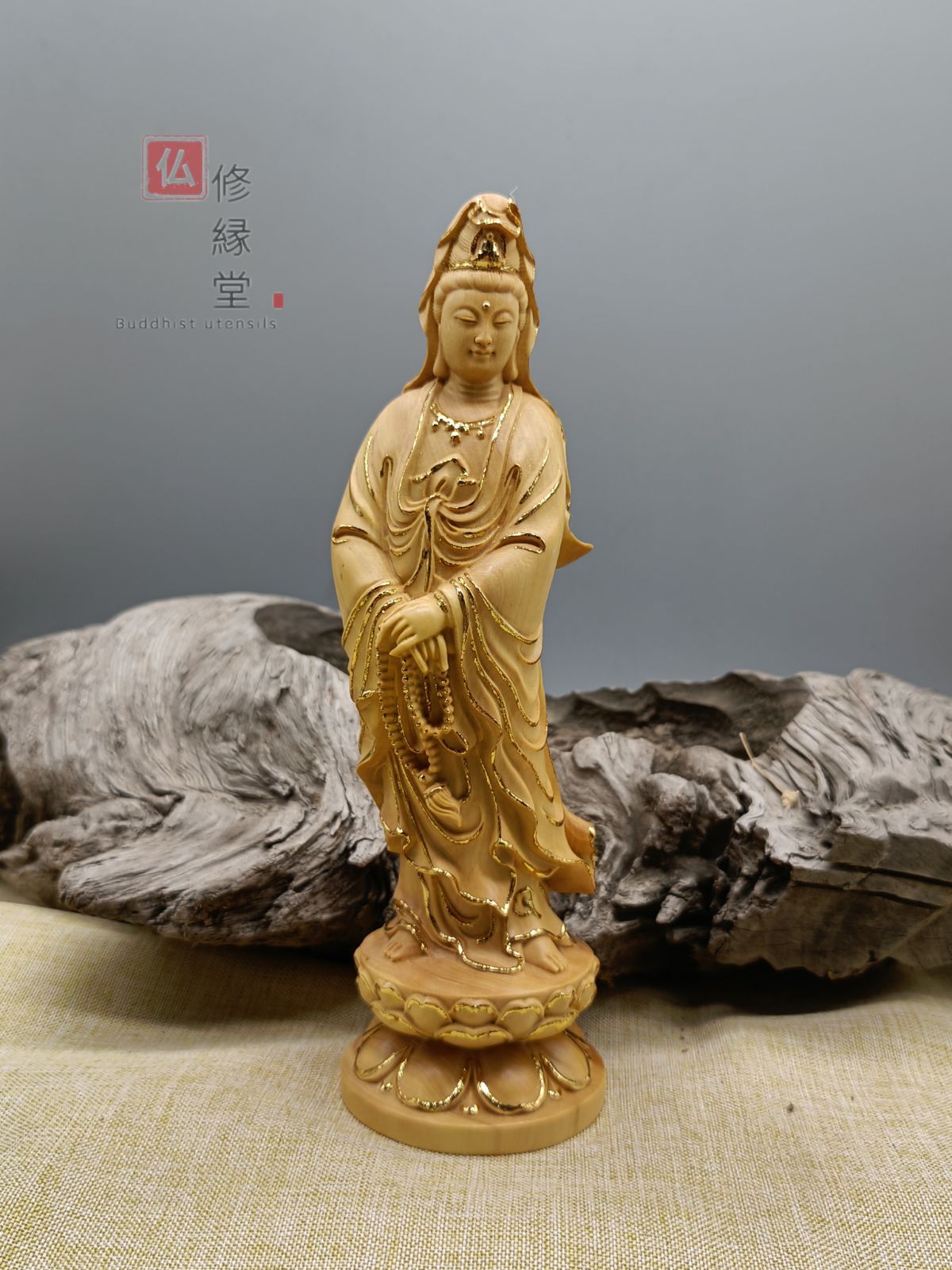 修縁堂】極上品木彫仏像 自在観音菩薩座像 柘植材 仏教工芸 彫刻