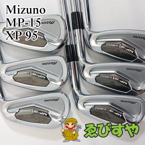 入間 アイアンセット ミズノ MP-15 6本 5-9 P XP 95 R300 25 8125