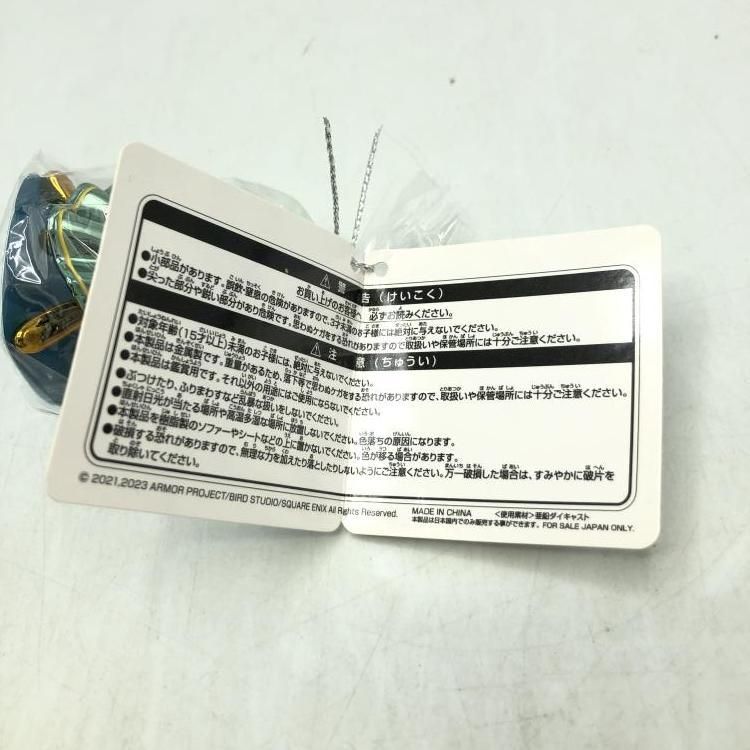 中古】未開封)ホミロット4世 メタリックモンスターズギャラリー