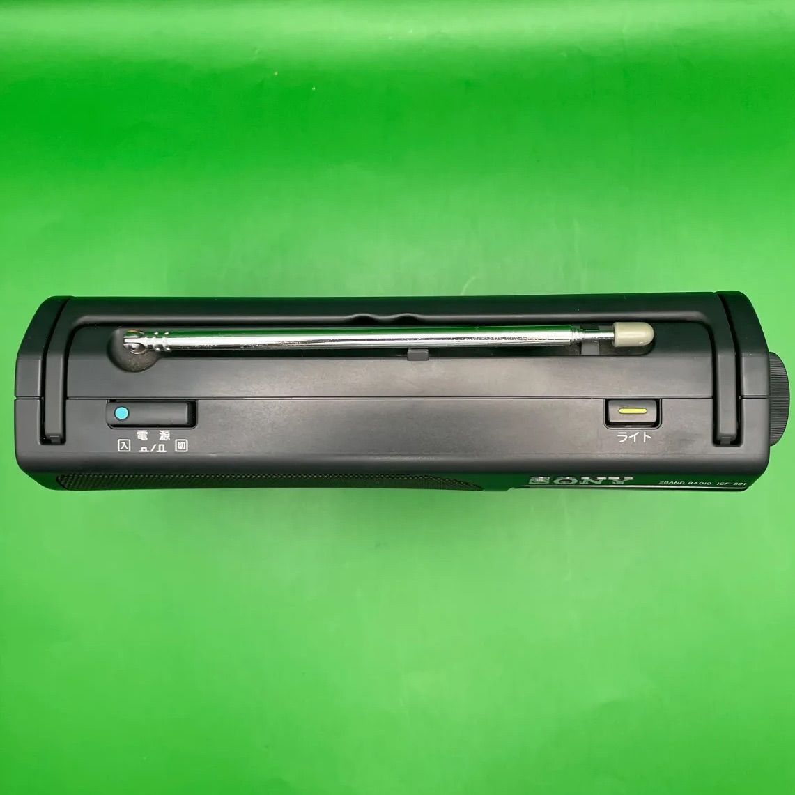 【新品 未使用】ソニー FM/AM ポータブルラジオ ICF−801 ICF-801 | ラジオ／CDラジオ・ラジカセ | ソニー