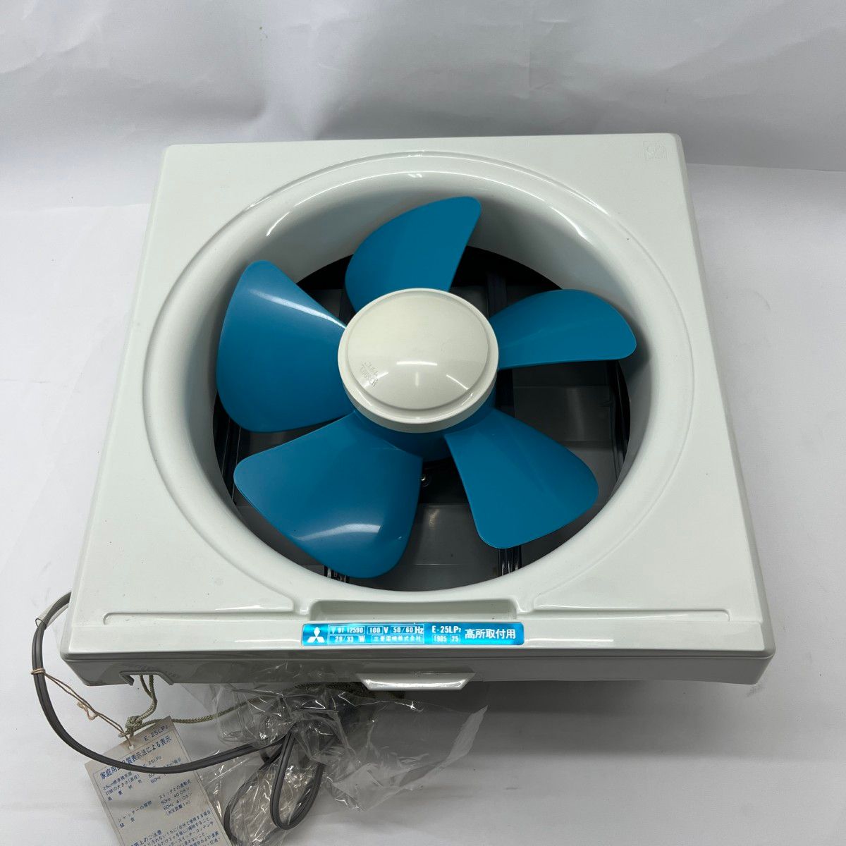 〇〇MITSUBISHI ミツビシ 三菱電機 レトロ 換気扇 ジャンク E-25LP₂