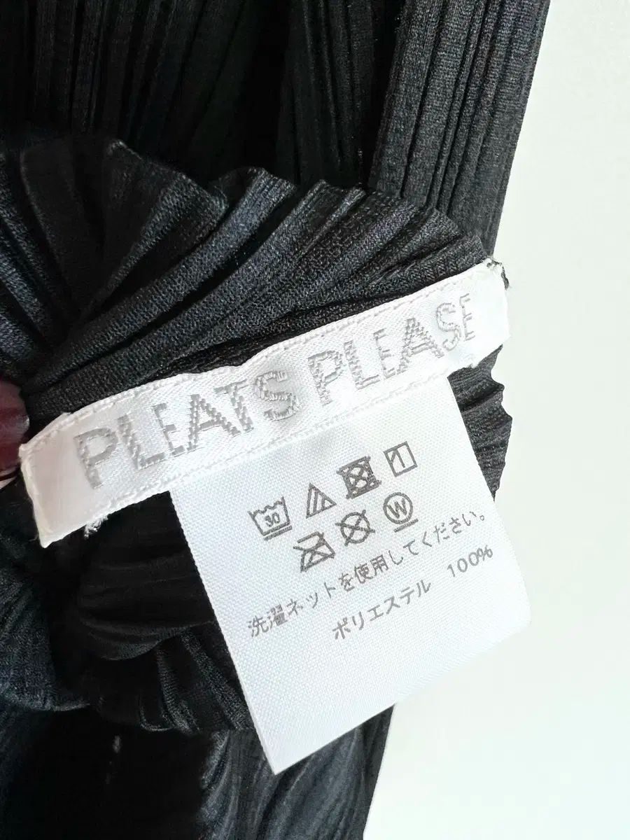 PLEASE プリーツをお願いします|