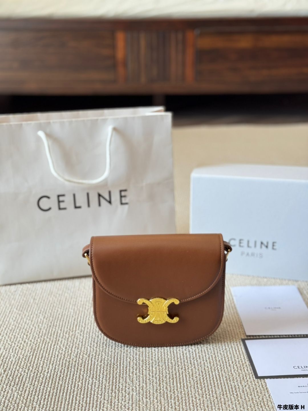 ♡関税送料込♡CELINE BESACE サドルバッグ 今日特価】CELINE クラシックブラック & ゴールド トリオンフェ