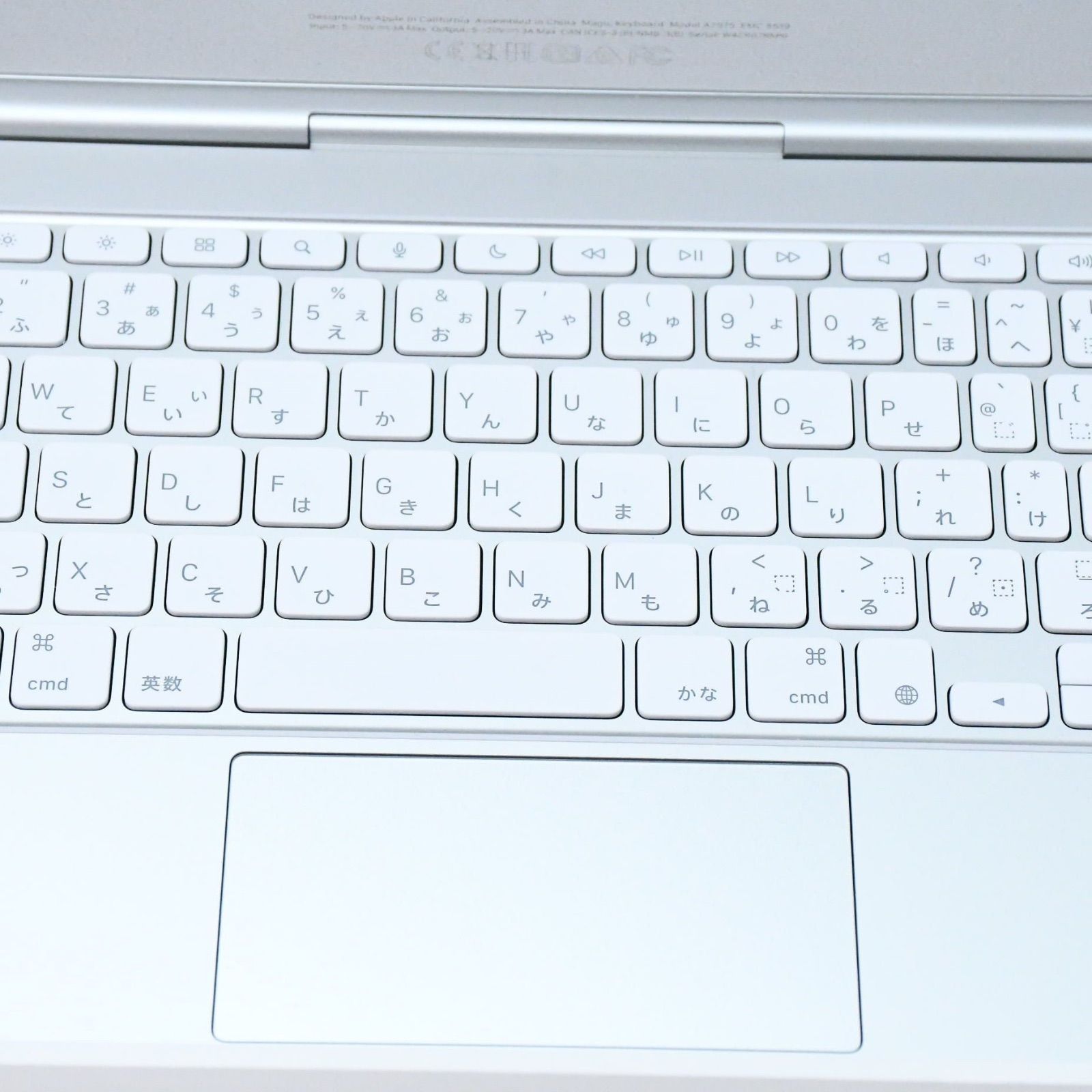 Magic Keyboard 11インチ iPad Pro/Air 日本語 Amazon.co.jp: 11インチiPad Air(M2)用Magic Keyboard - 日本語