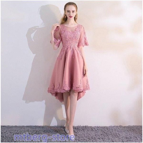 パーティードレス フィッシュテール ドレス 大人 ピアノ 発表会 レース 演奏会 ピアノ発表会 結婚式 ワンピース 大きいサイズ 上品 お呼ば