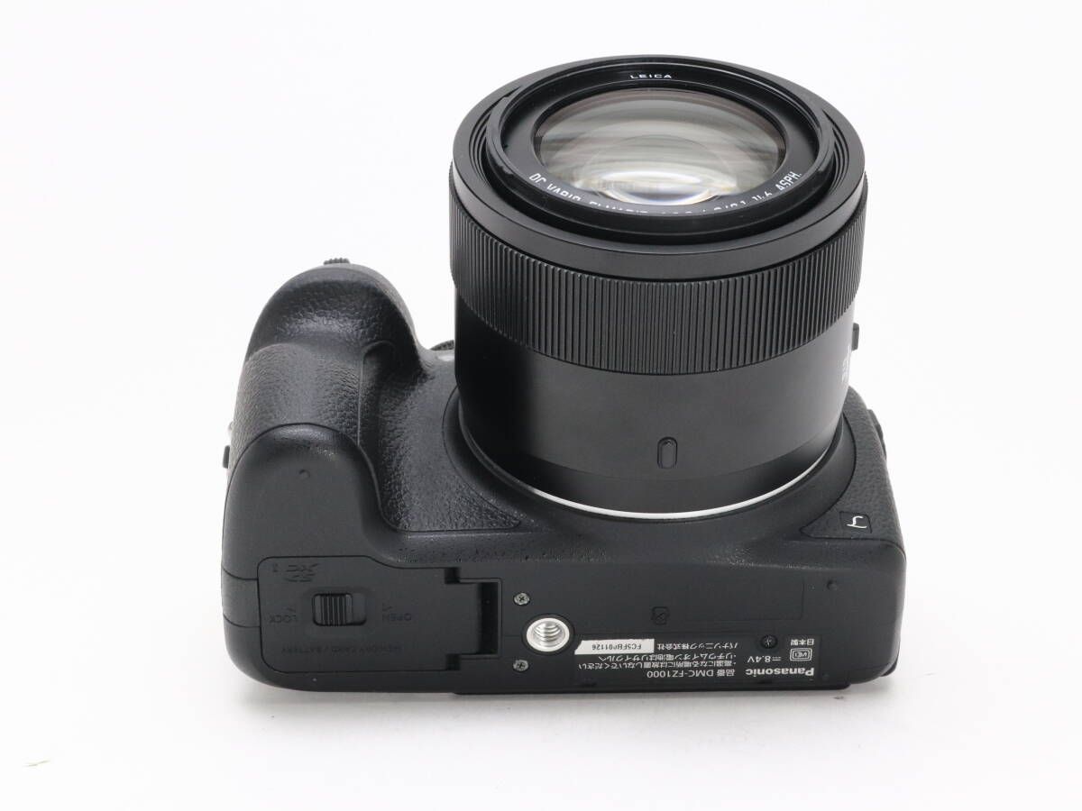 Panasonic
