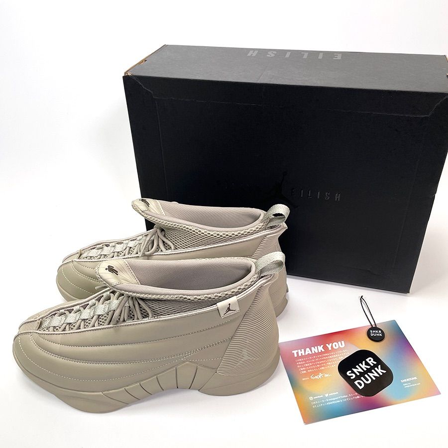 最終価格！ jordan ルカ1 US14 最終価格！ jordan ルカ1 US14