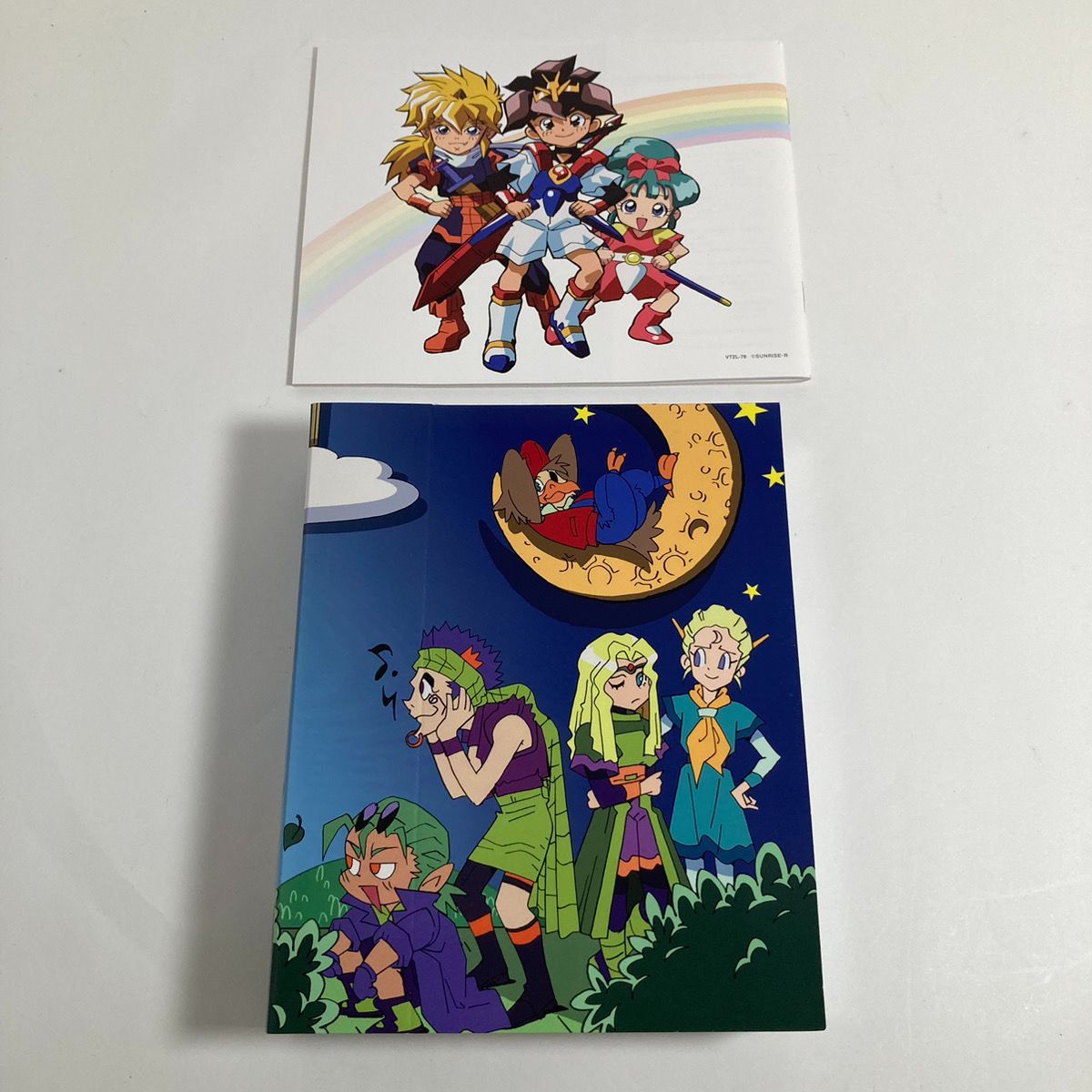 中古品] 魔神英雄伝ワタル CD-BOX ヴォーカルコンプリートコレクション