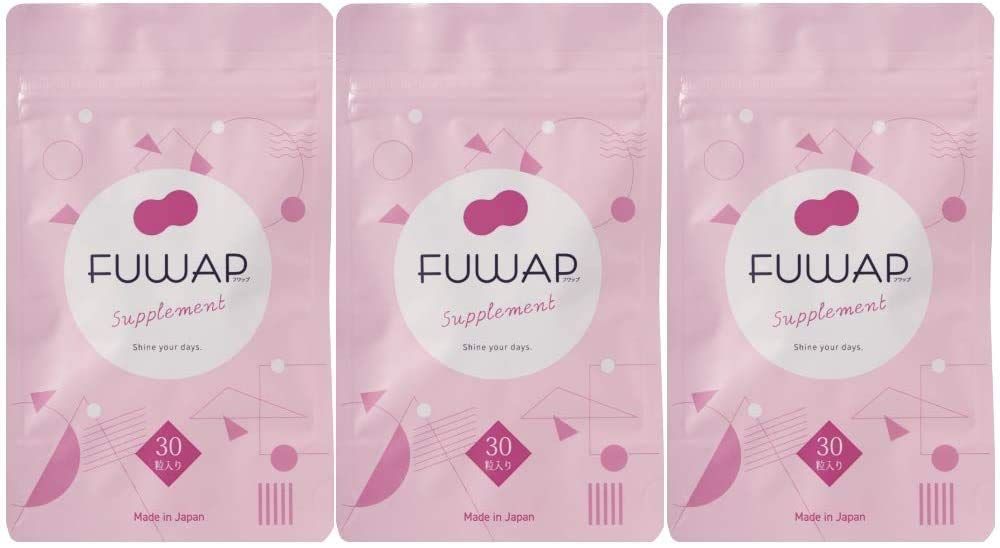 FUWAP フワップ 美容 ボディケア サプリ 女子力 ケア 内側から理想のカラダへ 30粒|月 ３袋 3袋