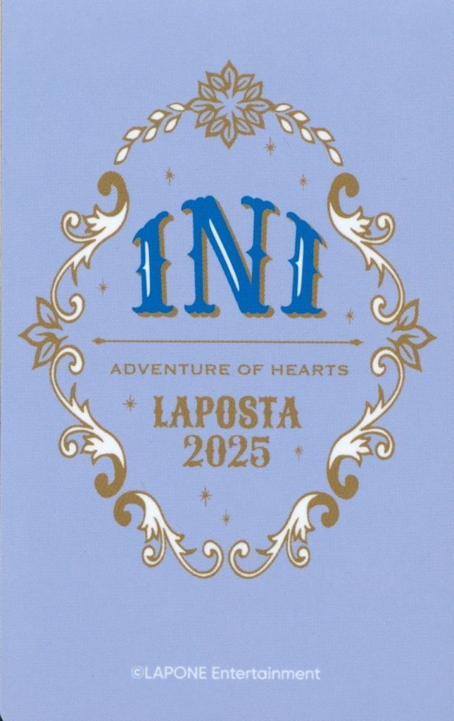 INI 尾崎匠海 LAPOSTA2025 085 - メルカリ