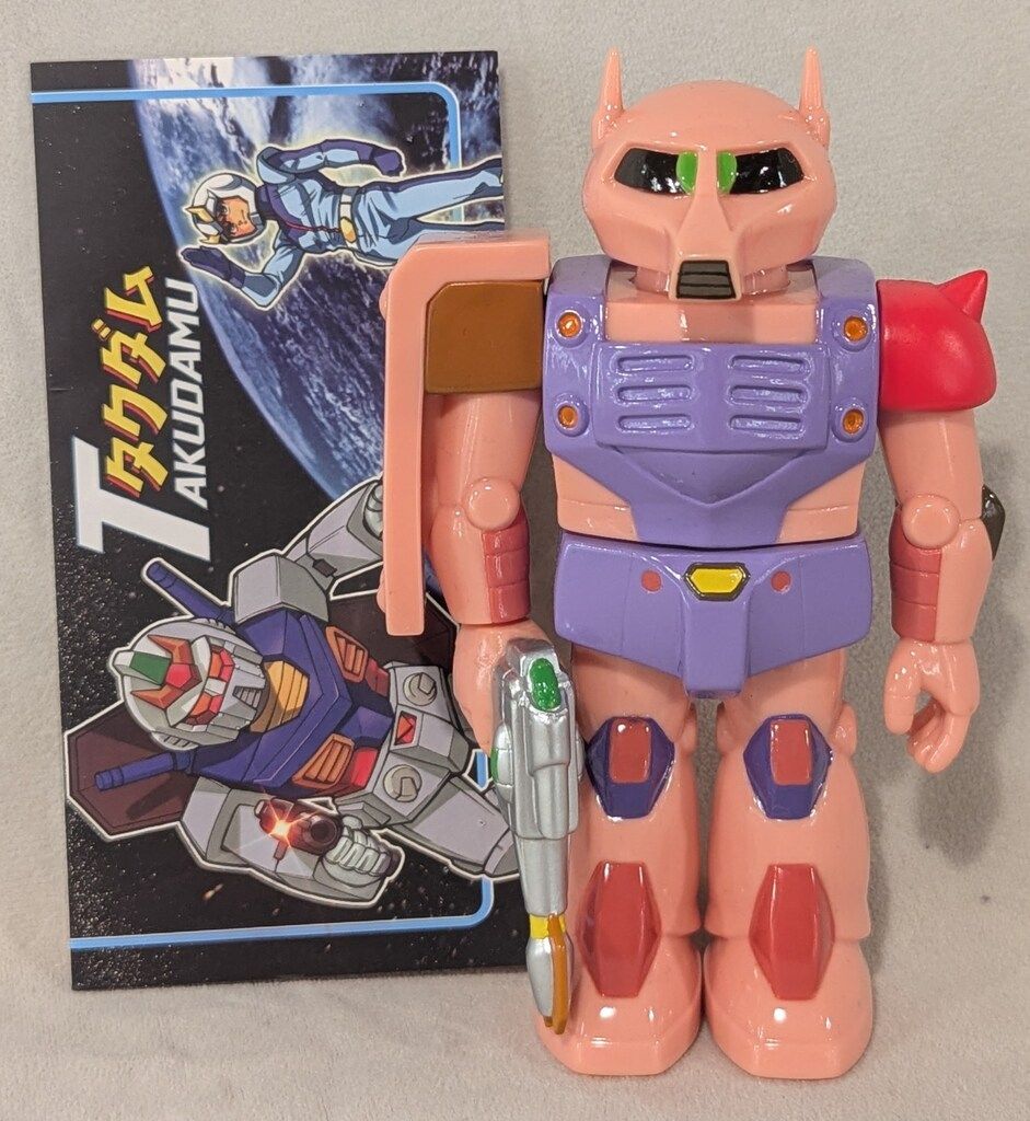 SOTAKUTOYS TAKUDAMU 販売 Takuza Pink