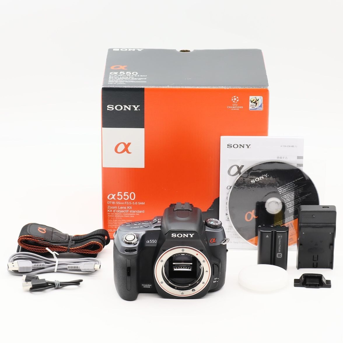 ソニーα550レンズセット