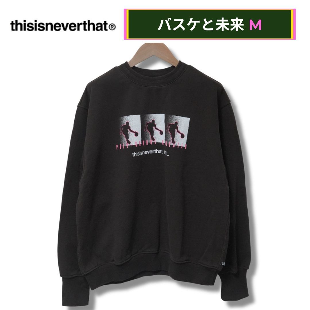 Thisisneverthat スウェット M相当 ブラウン 00s ディスイズ