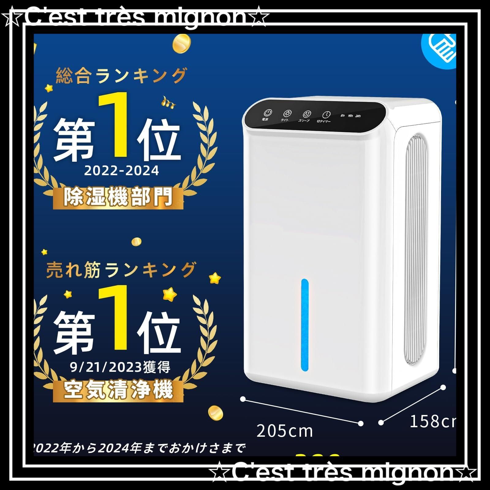 Giant Revive リカンベント風 快適クルーザー自転車 SHIMANO 8速
