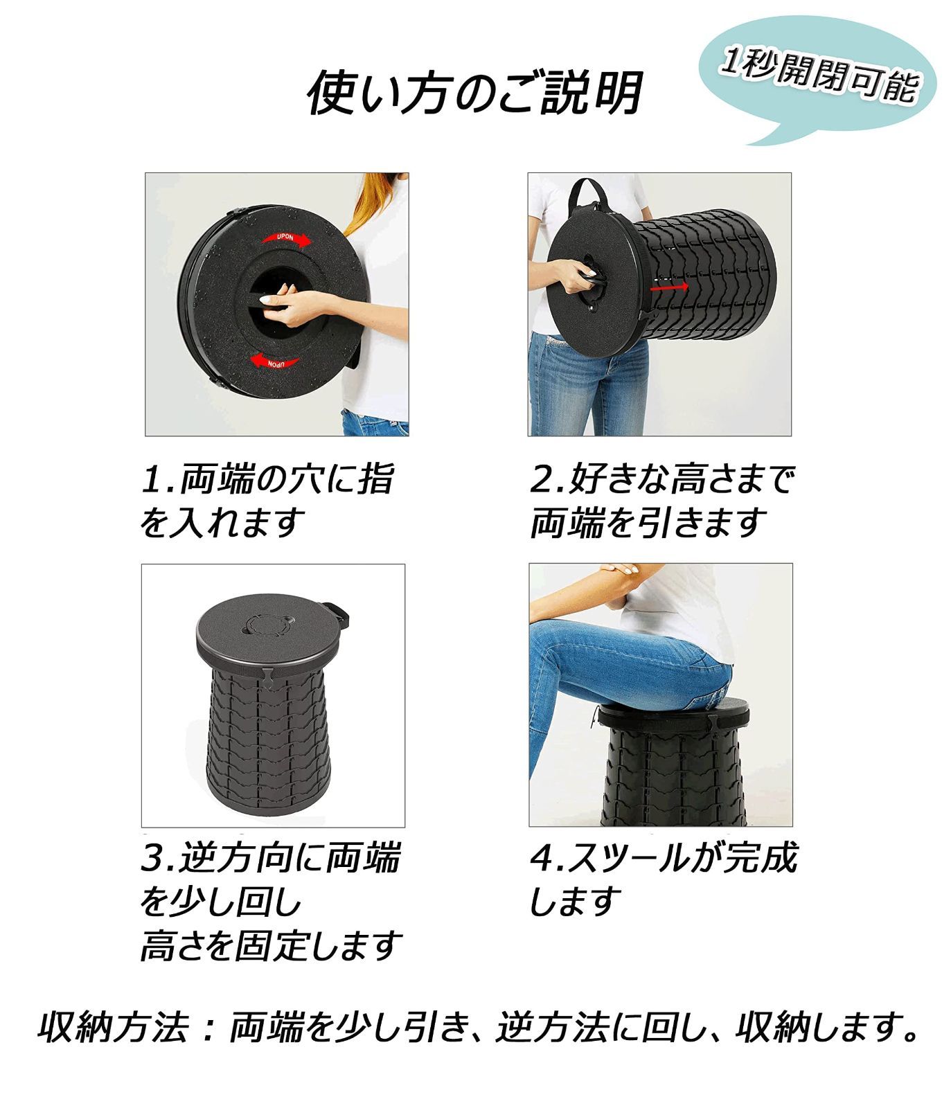 防災トイレ 仮設