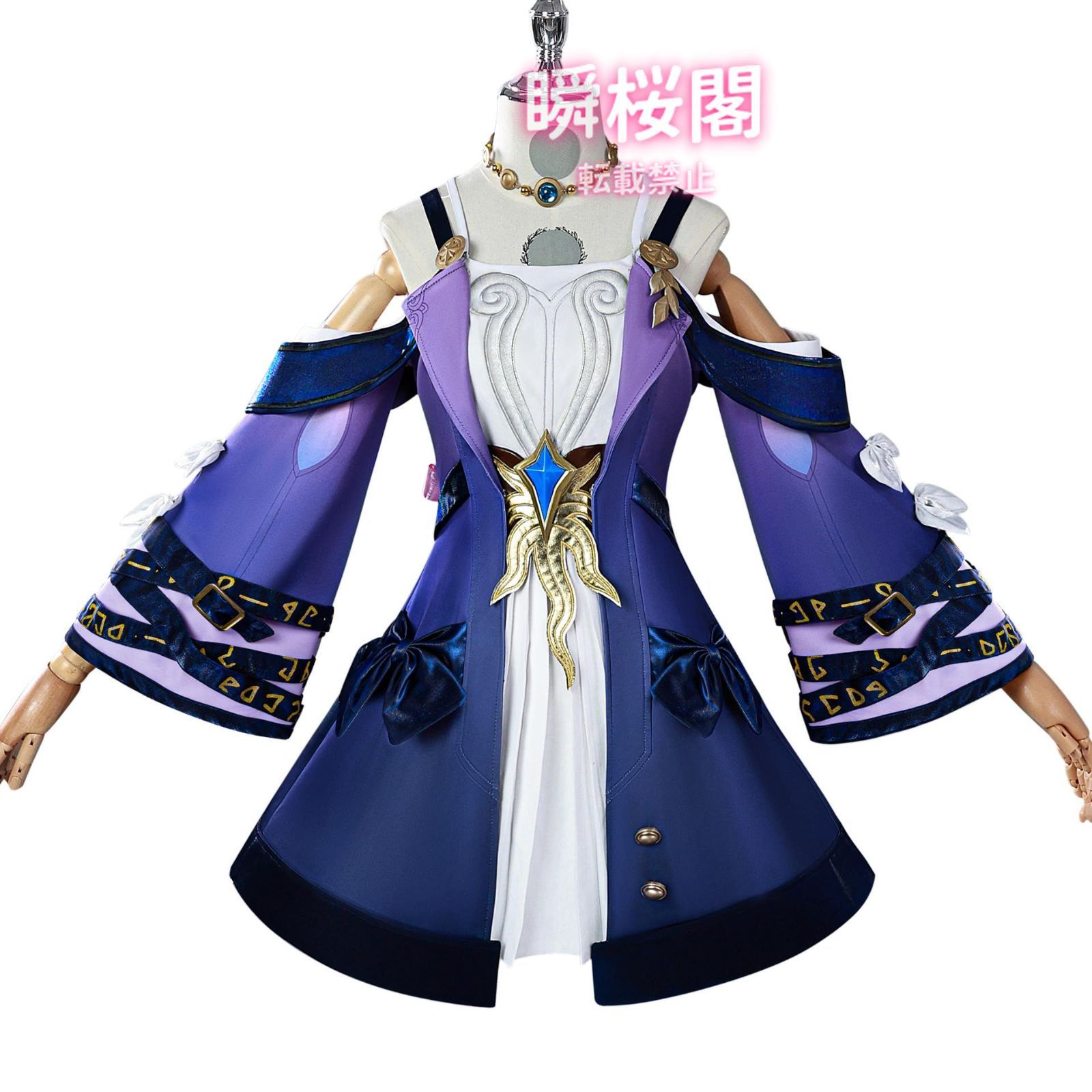 新発売 新発売 崩壊 スターレイル コスプレ衣装 サンデー コスチューム 演出服 舞台装 イベント 大人 制服 アニメ 撮影 学園祭 文化祭 衣装 仮キュレネ ハロウィン CS0916BJ