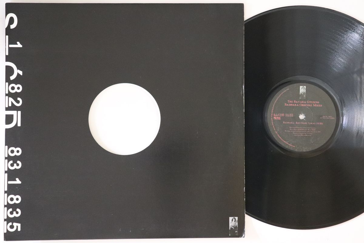 米12 Bayara Citizens Bambara Obscure Mixes SRM261 SACRED RHYTHM MUSIC /00250 The Bayara Citizens – Bambara Obscure Mixes – Vinyl (12