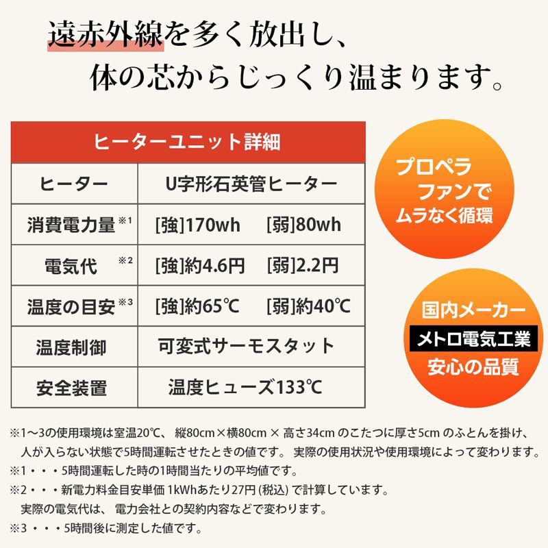 長方形テーブル リビング