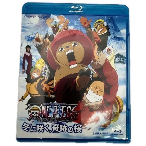 ONE PIECE！DVDまとめ売り！ワンピース！ s-l400.jpg
