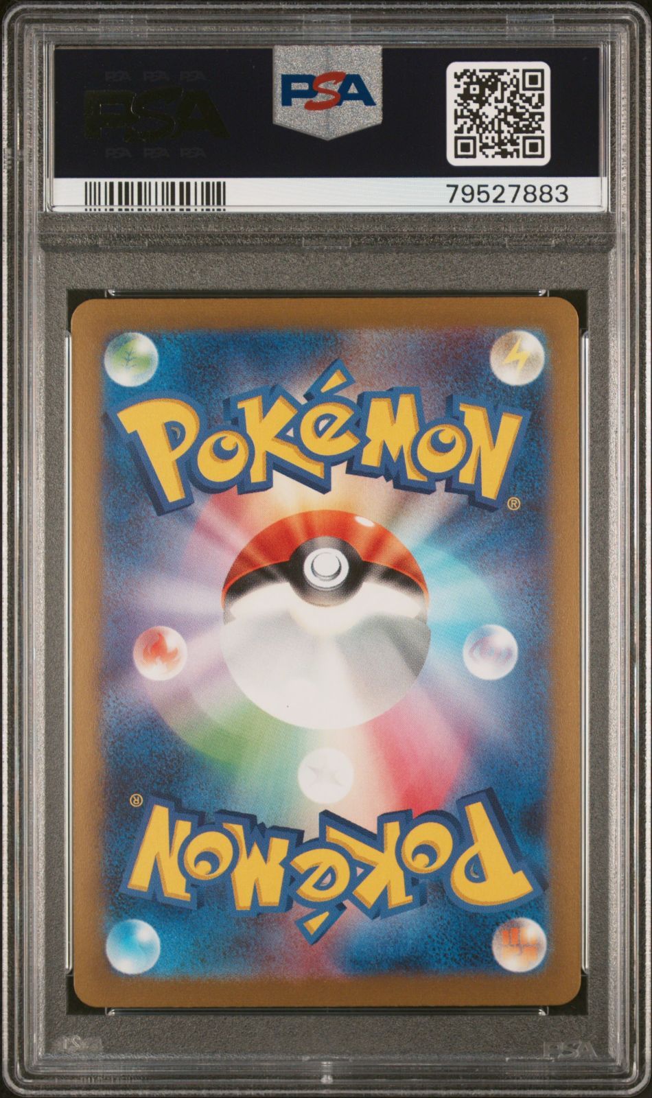 ポケモンカード　ブースター　長場雄　プロモ　PSA10 PSA10】 ブースター YU NAGABA 長場雄 プロモ｜Yahoo!フリマ（旧