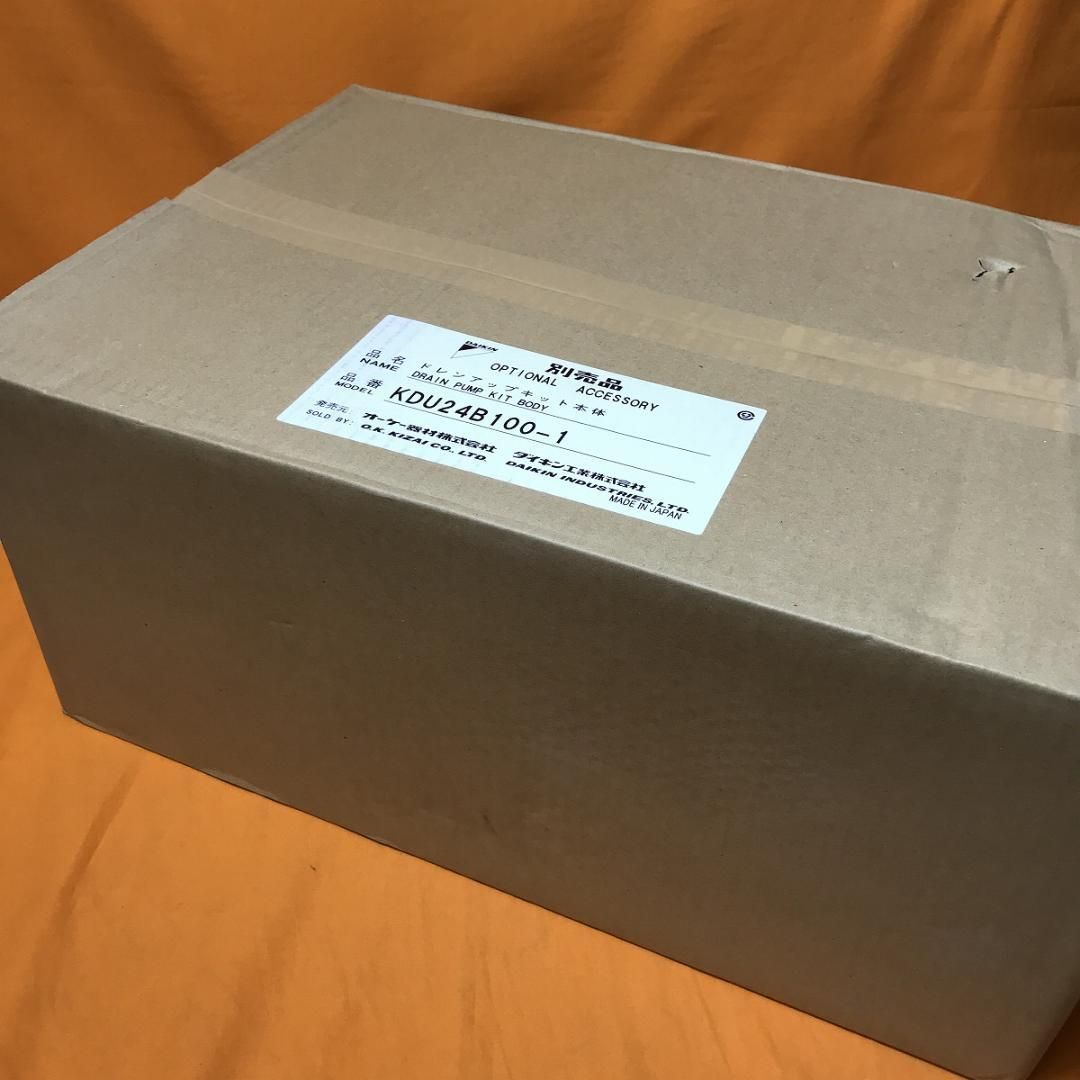 ドレンアップキットオーケー器材KDU24B100-1 + KDU24A100-2 ドレンアップキット オーケー器材 KDU24B100-1 + KDU24A100-2 - メルカリ