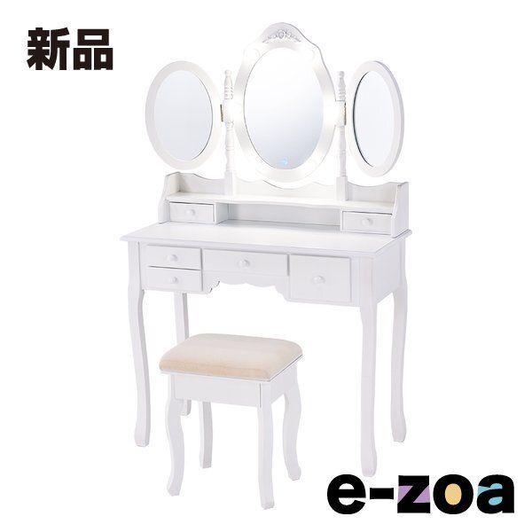 萩原  ハギハラ ドレッサー ドレッサー: 約 幅90×奥行42×高さ144cm ホワイト MD-6729WH (2574682)