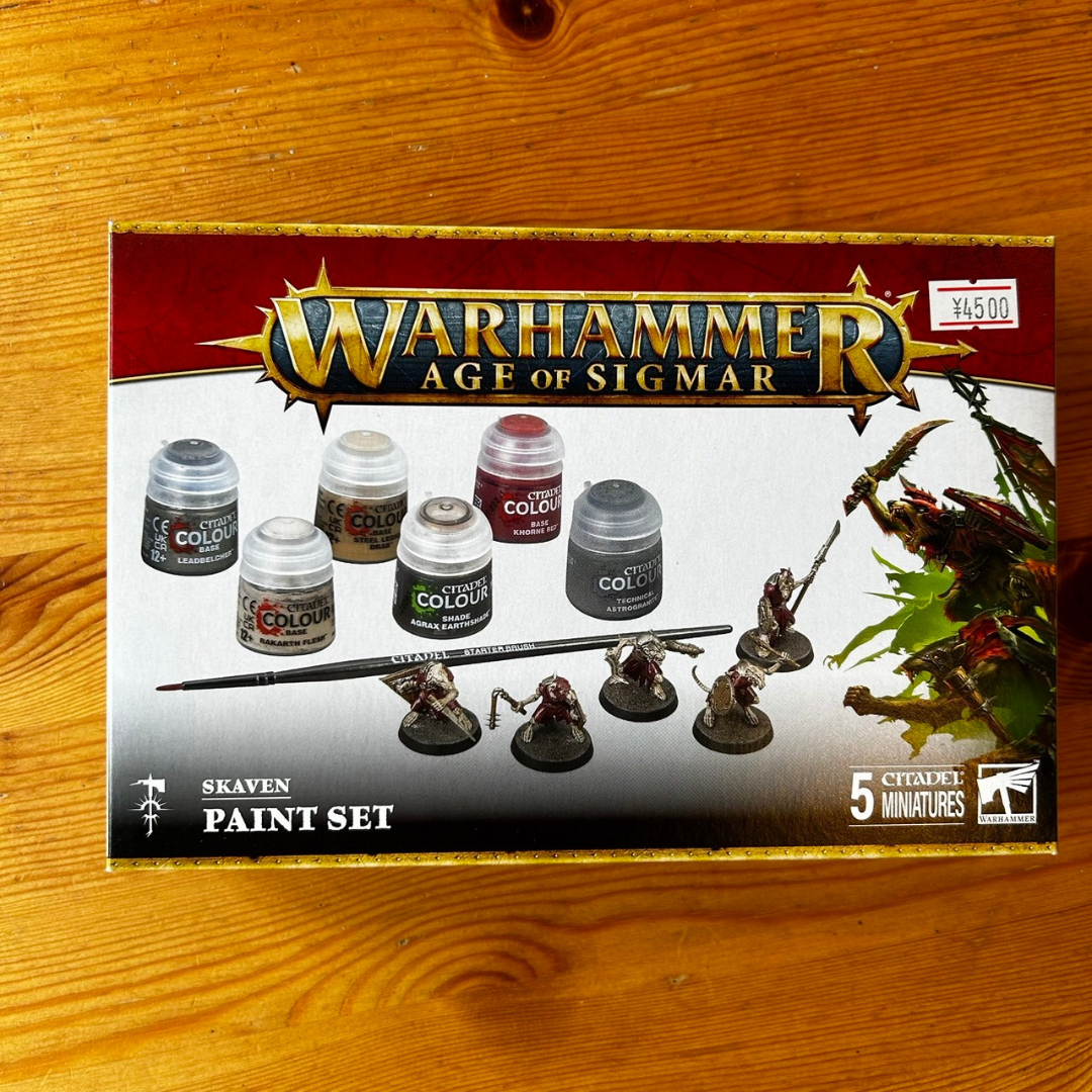 ウォーハンマー　エイジ・オヴ・シグマー　スケイヴン＆ペイントセット　WARHAMMER　AGE　OF　SIGMAR　SKAVEN +　PAINT　SET