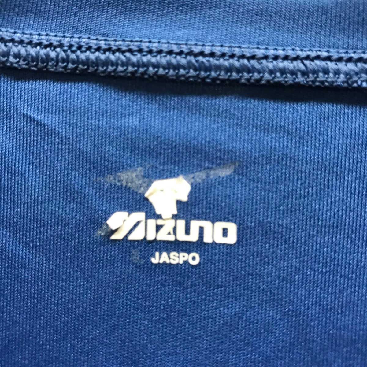 ミズノ プラシャツ 半袖シャツ Lブルー  A67TF-214 メンズ MIZUNO サッカーウェア スポーツ