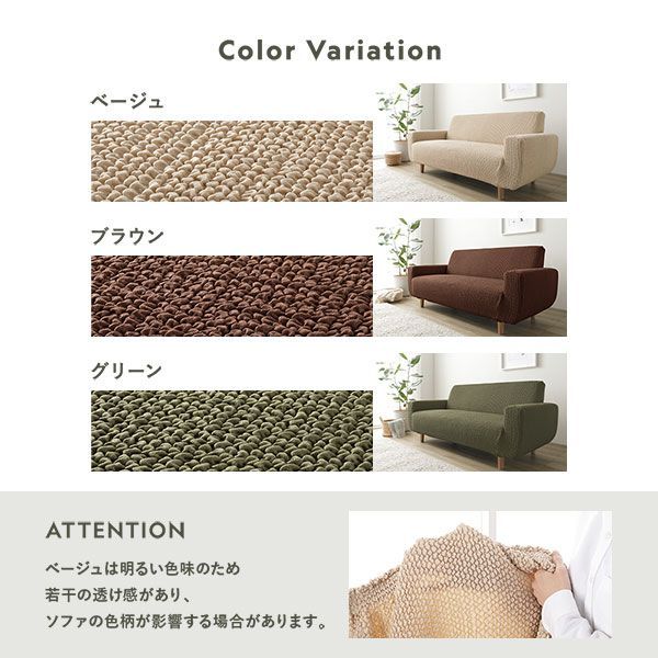 肘あり ブラウン