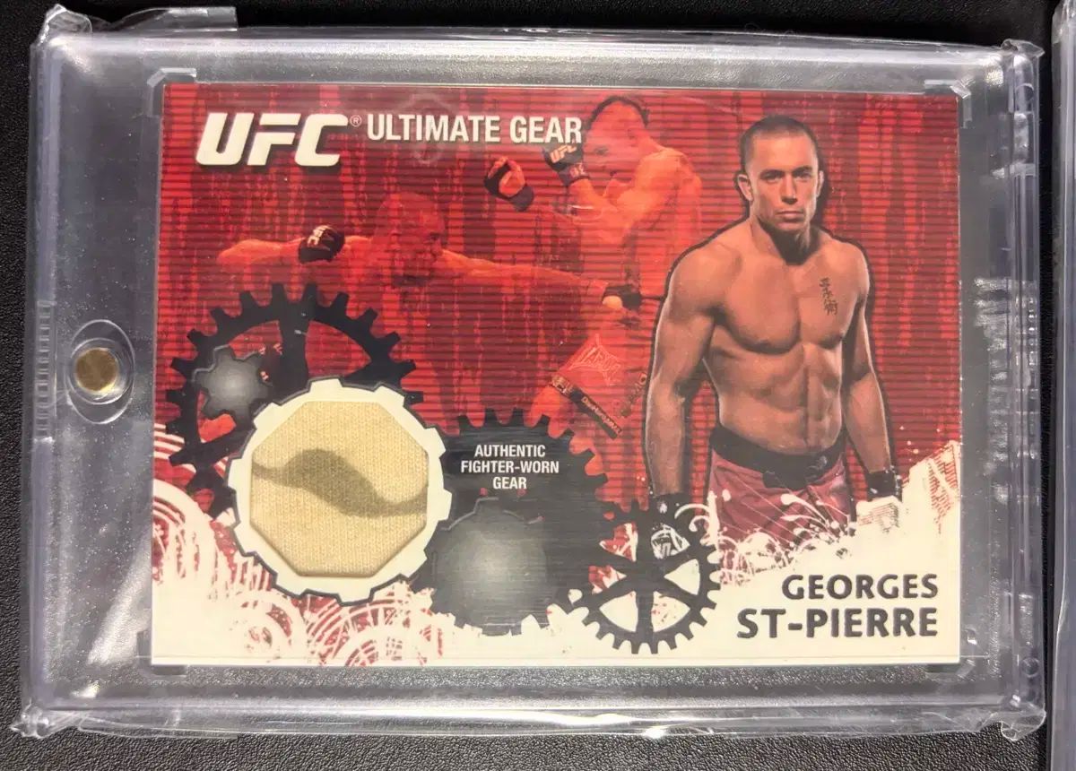 ジョルジュ サンピエール