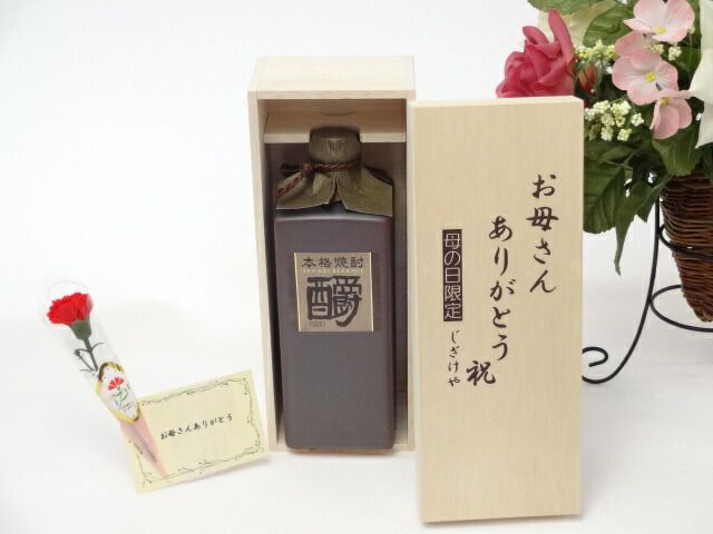 前川優希 CD ENcall 3形態セット 前川優希 CD ENcall 3形態セット