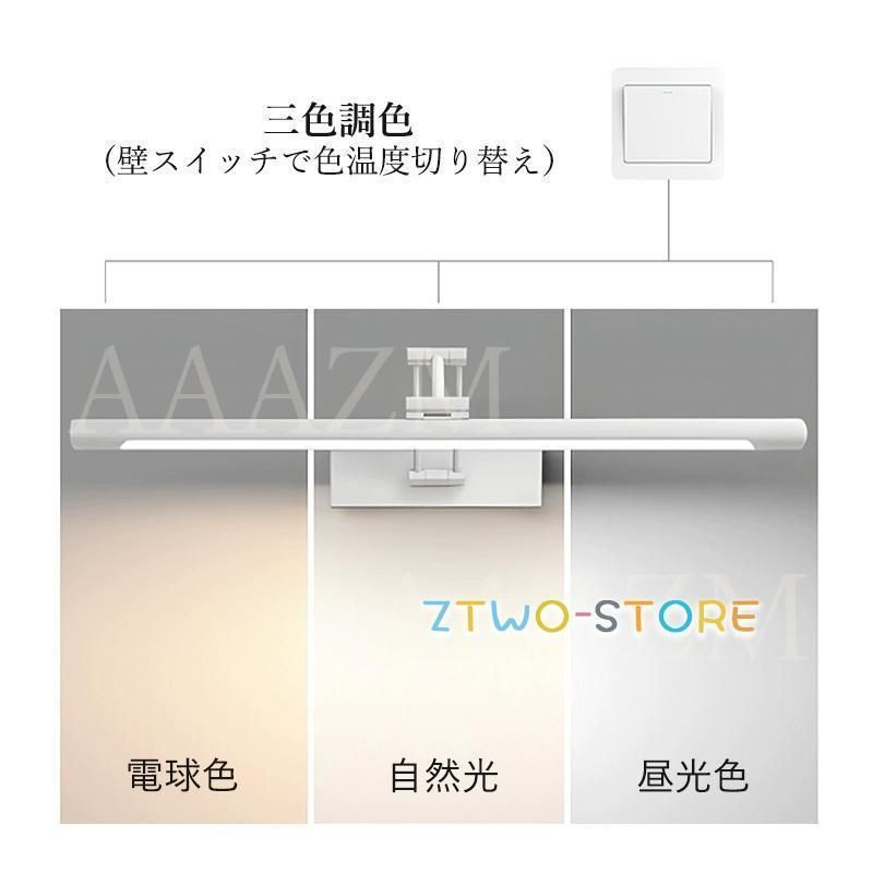 3軸折りたたみ 壁付け