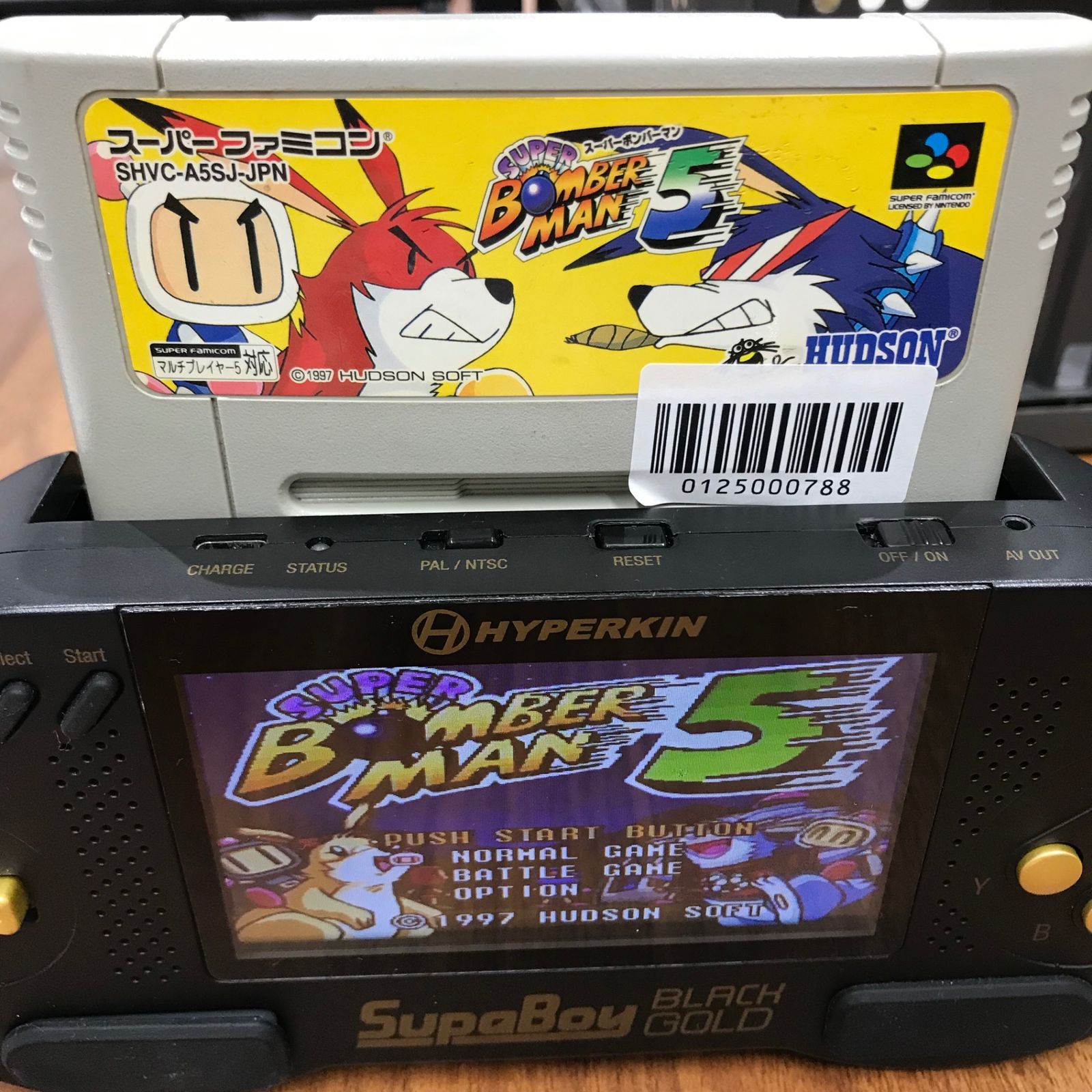 スーパーファミコン - スーパーボンバーマン5 ゴールドカセット２本　スーファミソフト(要確認) スーパーボンバーマン5 ゴールドカセット2本 スーファミソフト